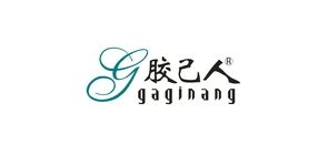 胶己人/GAGINANG品牌logo