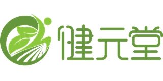 健元堂品牌logo