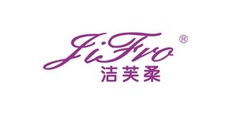 洁芙柔/Jifro 