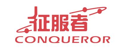 征服者/CONQUEROR品牌logo