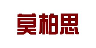 莫柏思/MBS品牌logo