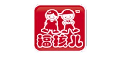 福孩儿品牌logo