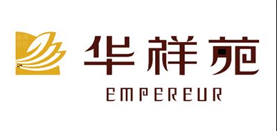 华祥苑品牌logo