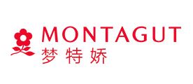 梦特娇/Montagut 