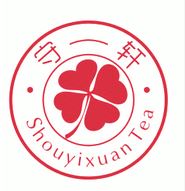 守一轩/Soyi品牌logo