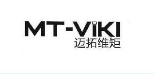 迈拓维矩/Mt-Viki品牌logo