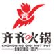 齐齐餐饮品牌logo