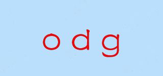 odg/odg品牌logo