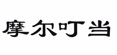 摩尔叮当品牌logo