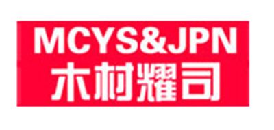 木村耀司/MCYS＆JPN品牌logo