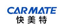 快美特/CAR MATE品牌logo