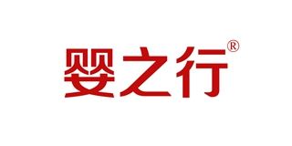 婴之行品牌logo