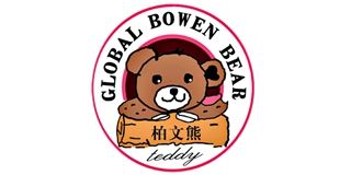 柏文熊/GIOBAI BOWEN BEAR 