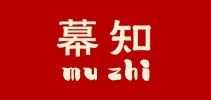 幕知品牌logo