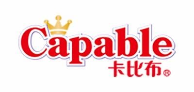 卡比布/Capable 