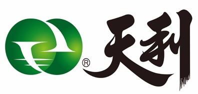 天利品牌logo