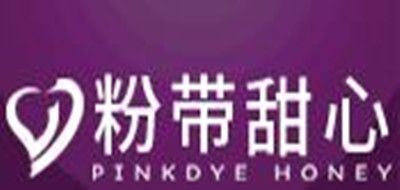 粉带甜心/Pinkdye Honey品牌logo