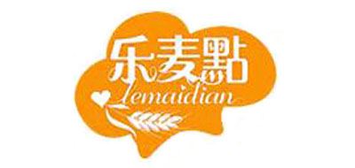 乐麦点品牌logo