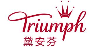 黛安芬/Triumph品牌logo