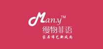 缦物菲语/Man．y品牌logo