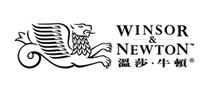 温莎·牛顿/WINSOR＆NEWTON品牌logo