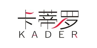 卡蒂罗/KADER 