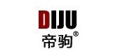 帝驹品牌logo