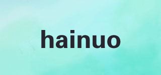 hainuo/hainuo品牌logo