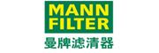 曼牌滤清器/MANN FILTER 