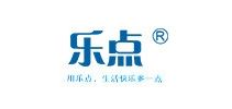 乐点品牌logo