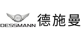 德施曼/DESSMANN品牌logo