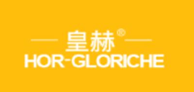 皇赫品牌logo