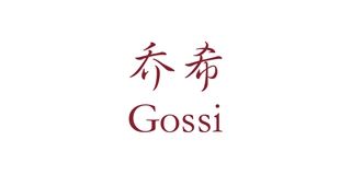 乔希/GOSSI 