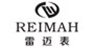 雷迈/REIMAH品牌logo