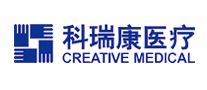 科瑞康医疗品牌logo