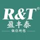 RT/RT品牌logo