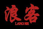 浪客品牌logo