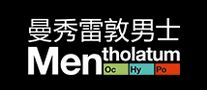 曼秀雷敦男士/Mentholatum品牌logo