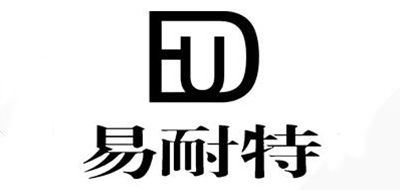 易耐特品牌logo