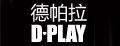 DPLAY/DPLAY品牌logo