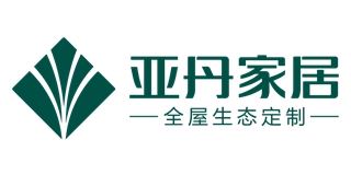 亚丹品牌logo