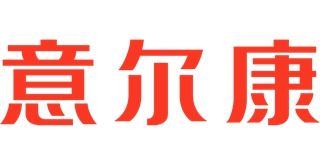 意尔康/YEARCON品牌logo