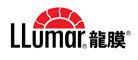 龙膜/LLUMAR品牌logo