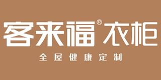 客来福/KLF品牌logo