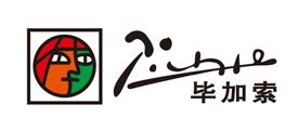 毕加索/pimio品牌logo