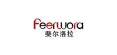 斐尔洛拉/FEERLUORA品牌logo