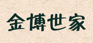 金博世家/Kingbosie品牌logo