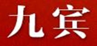 九宾品牌logo