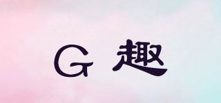 G趣/GWIZ品牌logo