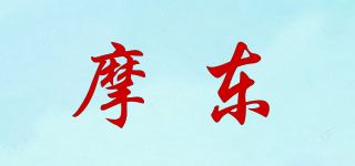 摩东品牌logo